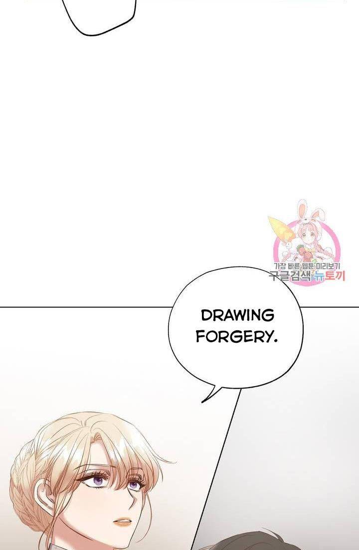 Chapter 3 - Image 53
