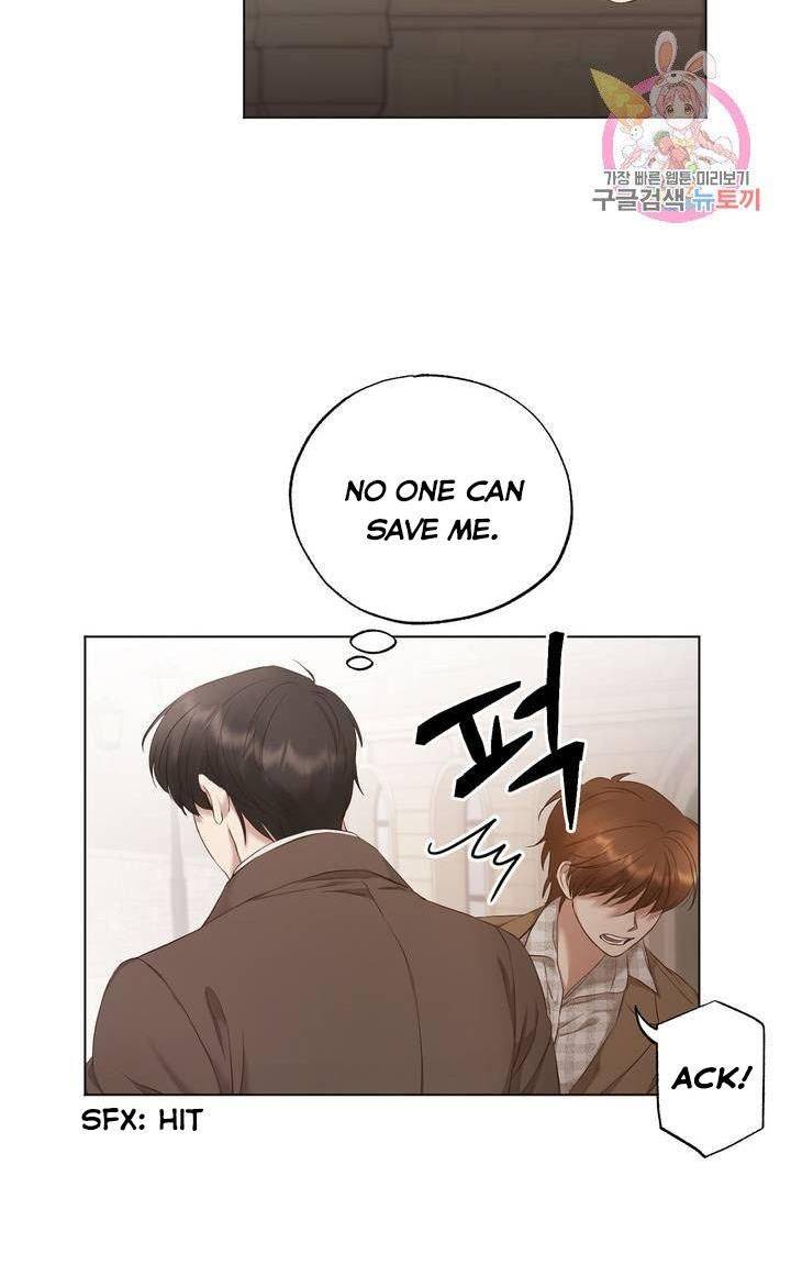 Chapter 4 - Image 21