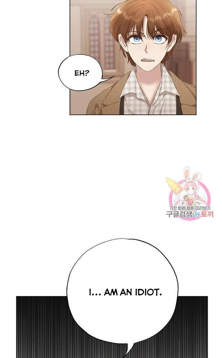 Chapter 4 - Image 28