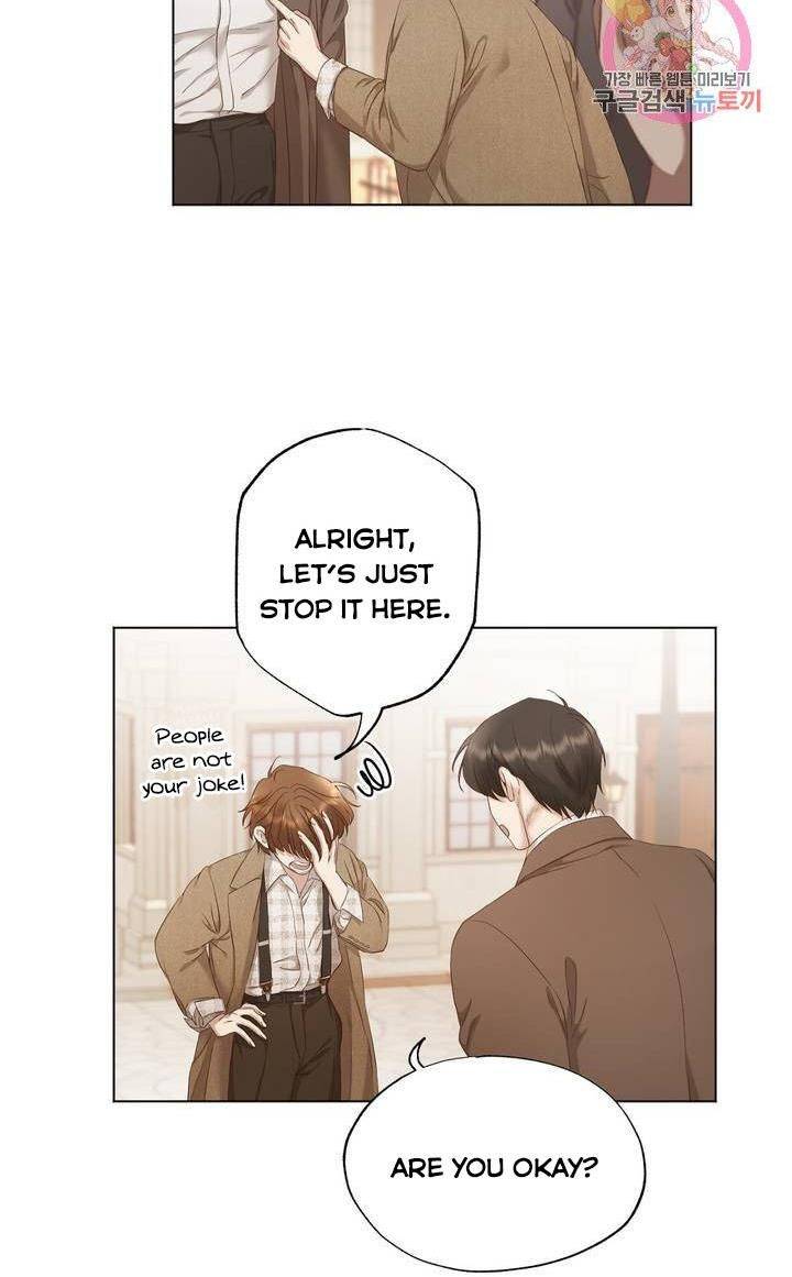 Chapter 4 - Image 31
