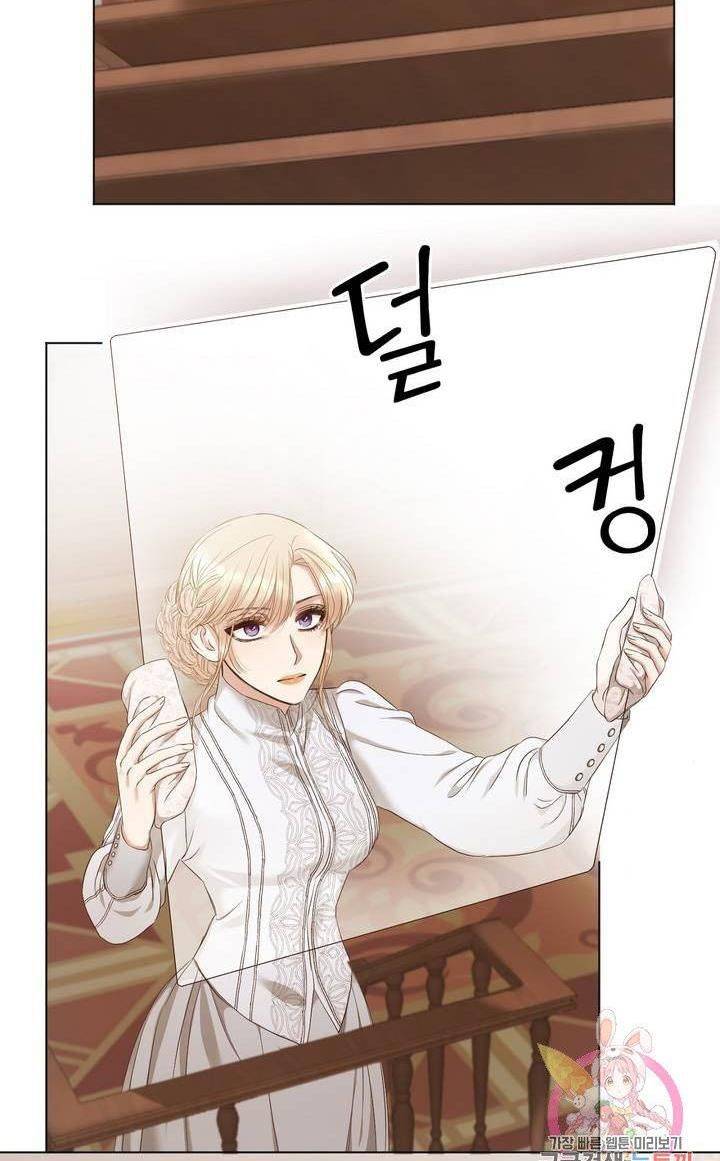 Chapter 4 - Image 40