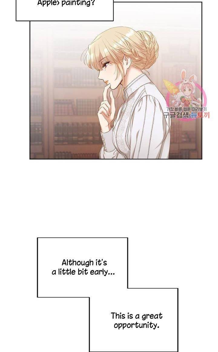 Chapter 4 - Image 63