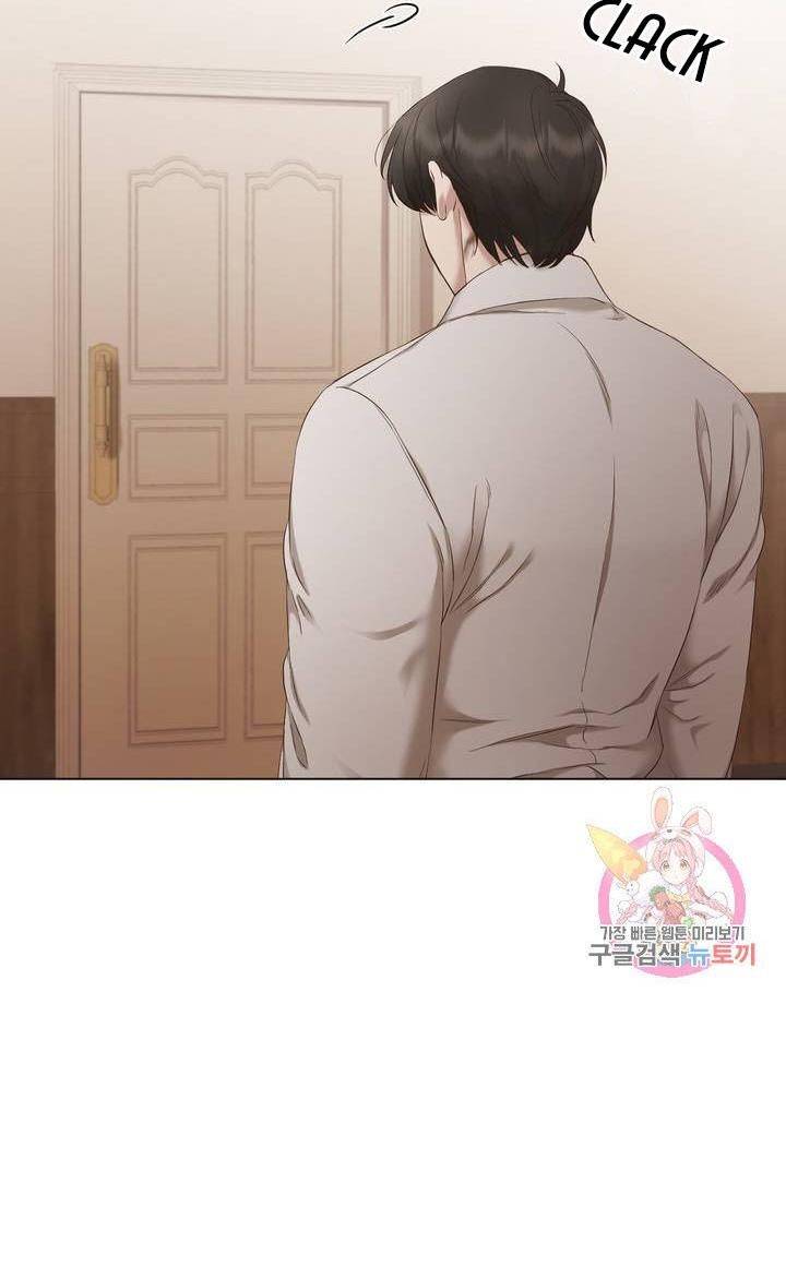 Chapter 4 - Image 8