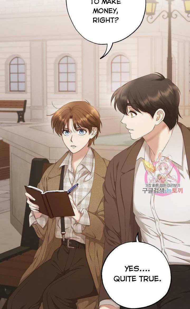 Chapter 5 - Image 13