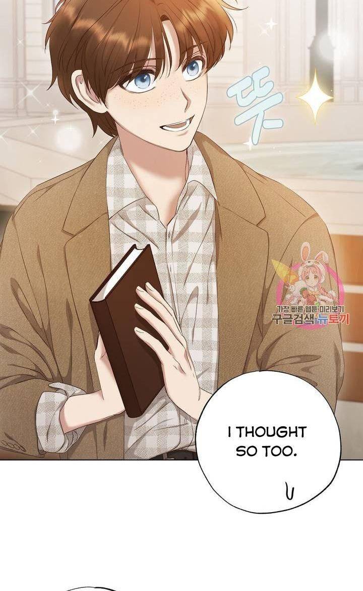 Chapter 5 - Image 18