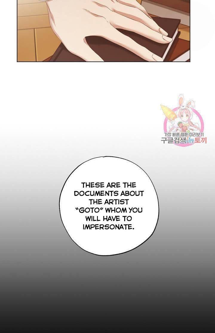 Chapter 6 - Image 19