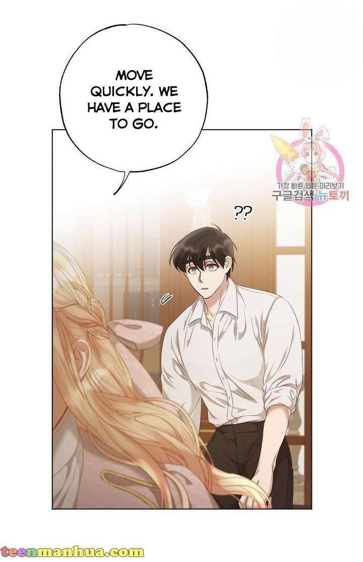 Chapter 6 - Image 32