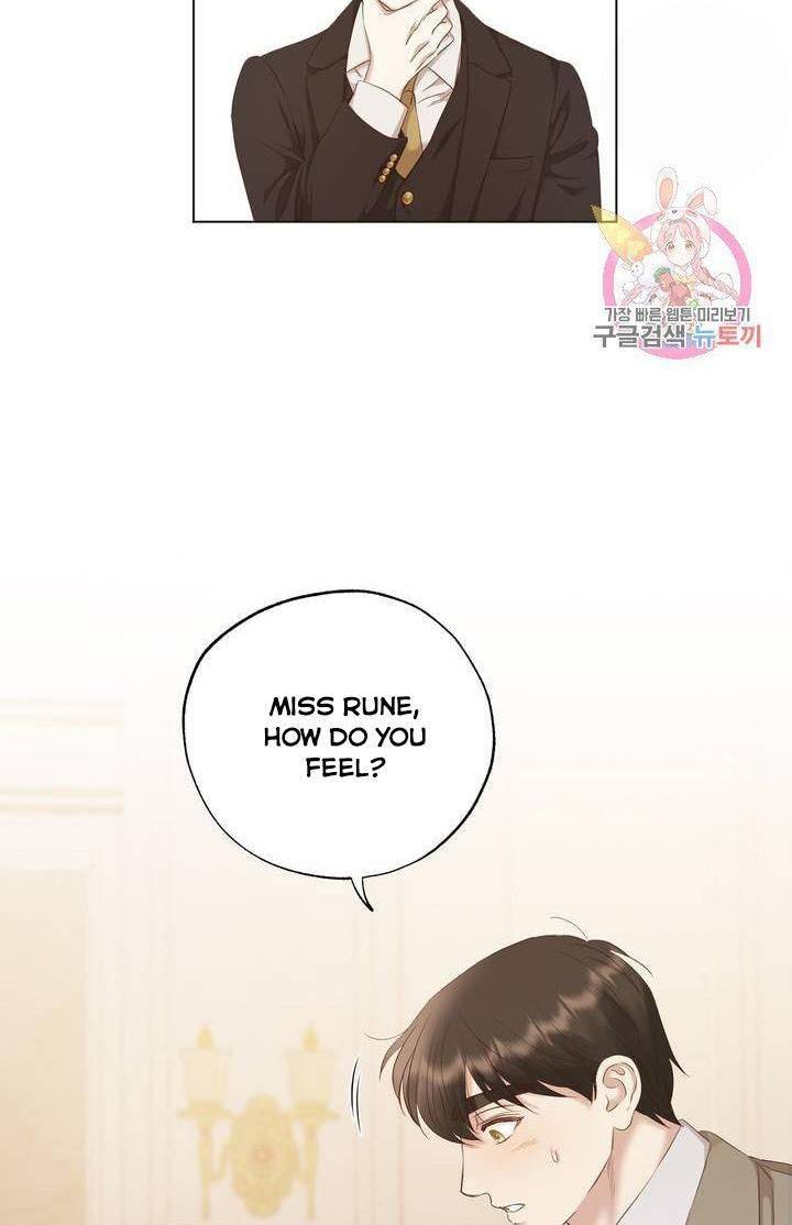 Chapter 6 - Image 45