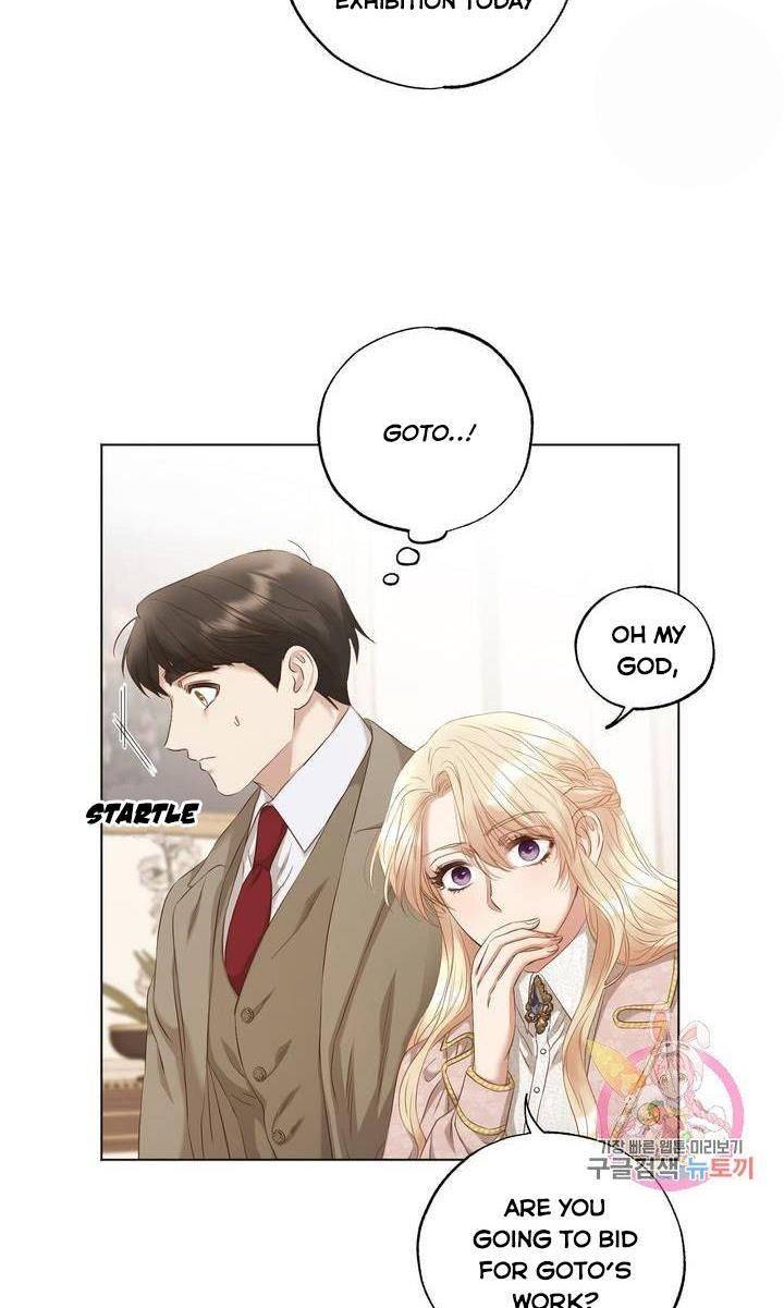 Chapter 7 - Image 10