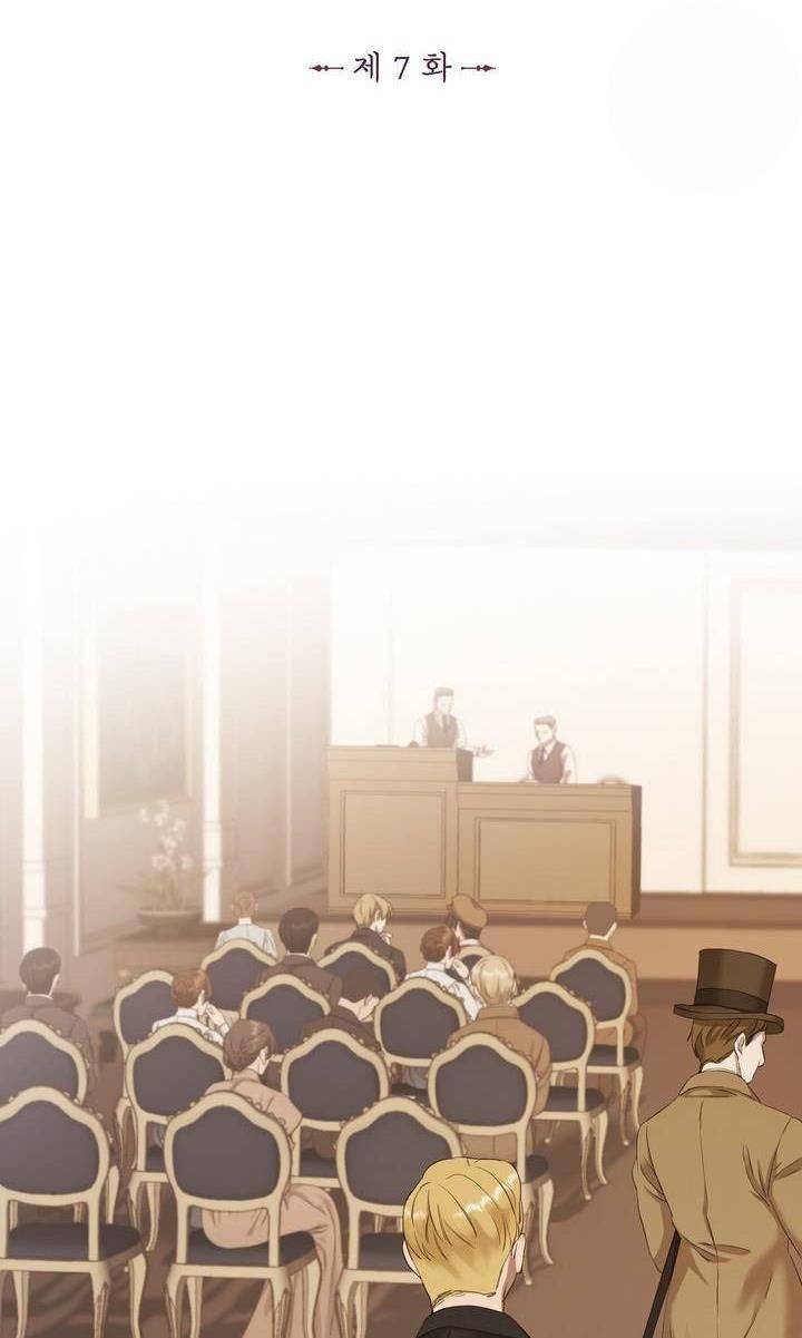 Chapter 7 - Image 2