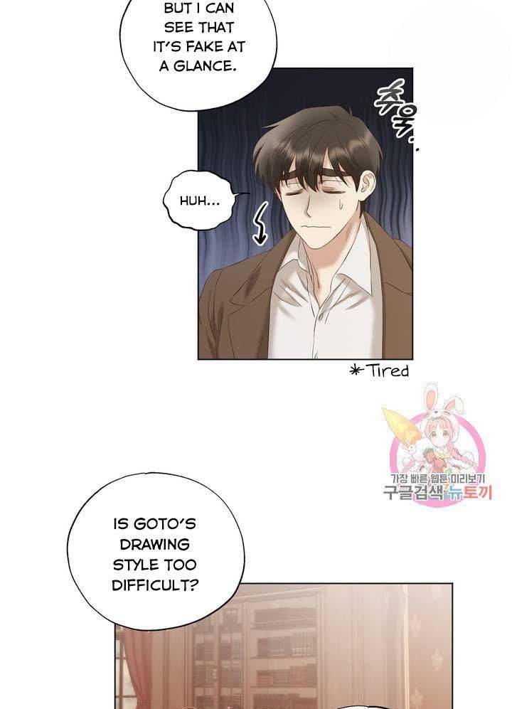 Chapter 8 - Image 18