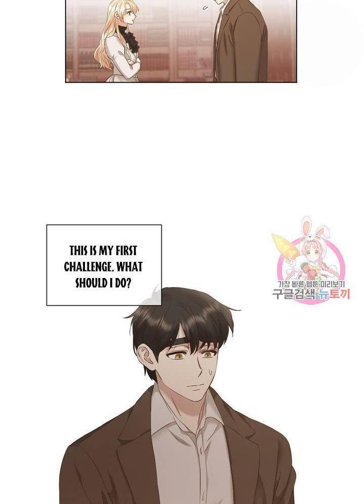 Chapter 8 - Image 21