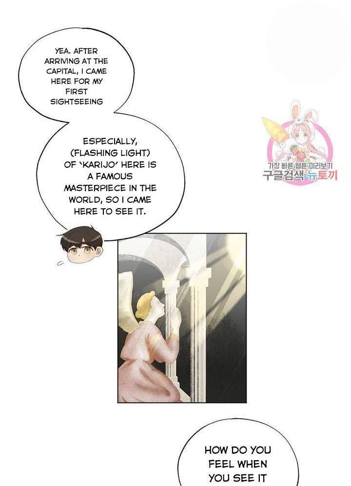 Chapter 8 - Image 27