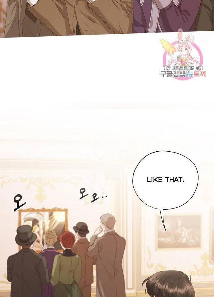 Chapter 8 - Image 30