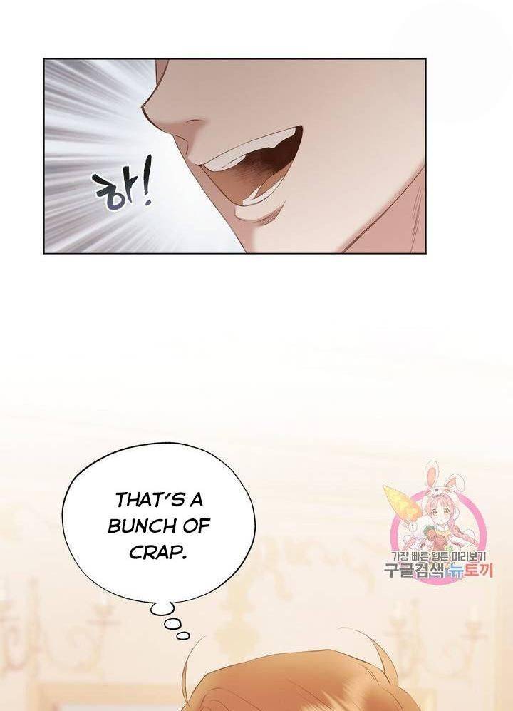 Chapter 8 - Image 67