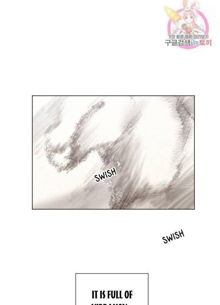 Chapter 8 - Image 7