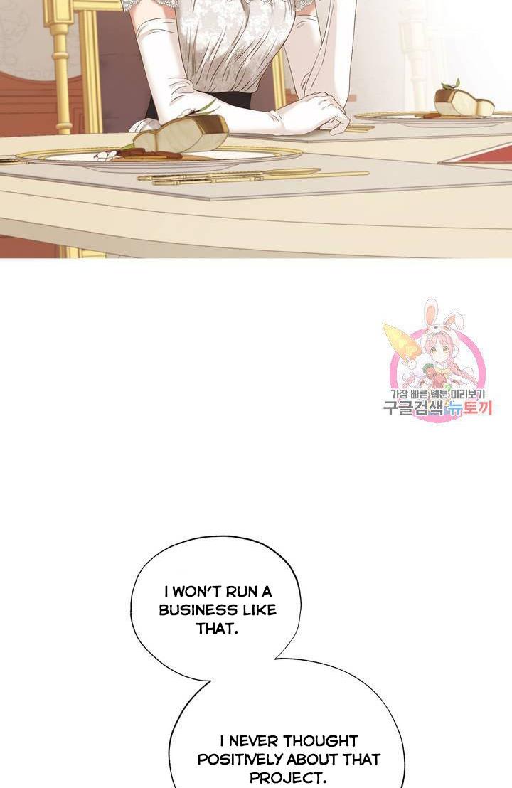 Chapter 9 - Image 32