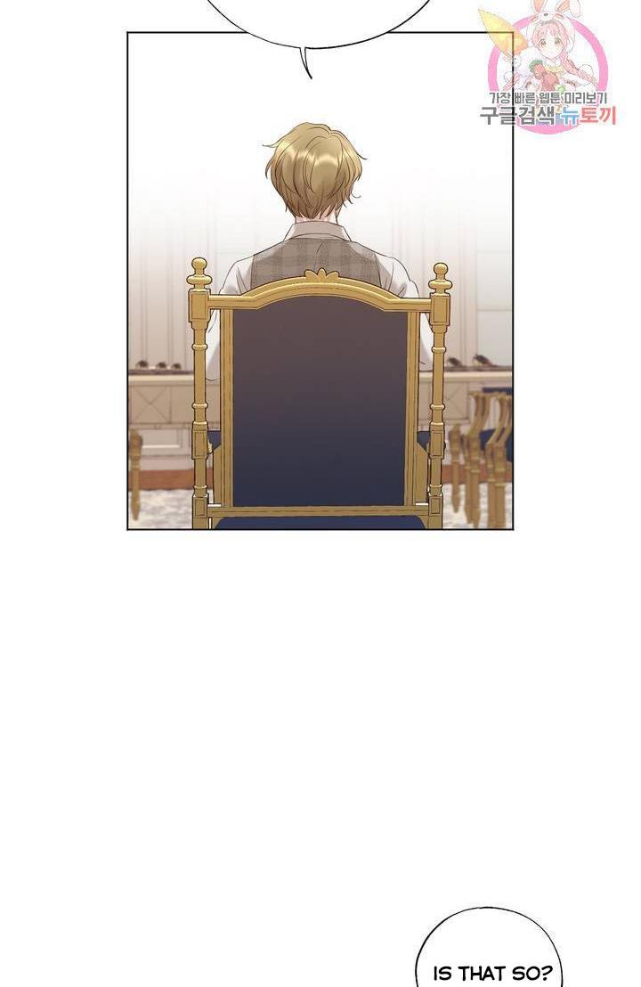Chapter 9 - Image 35