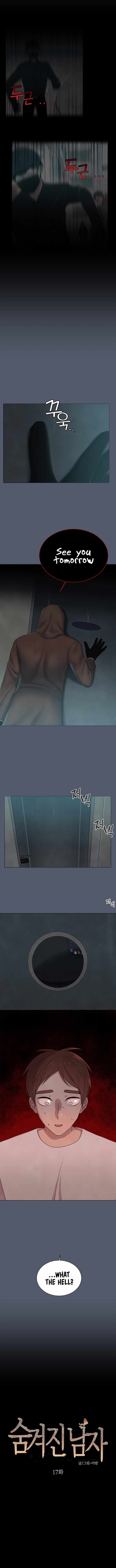 Chapter 17 - Image 8