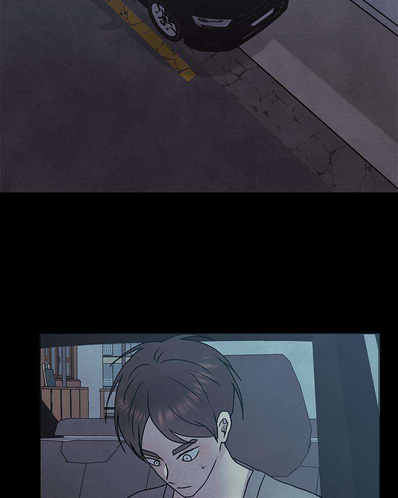 Chapter 65 - Image 2