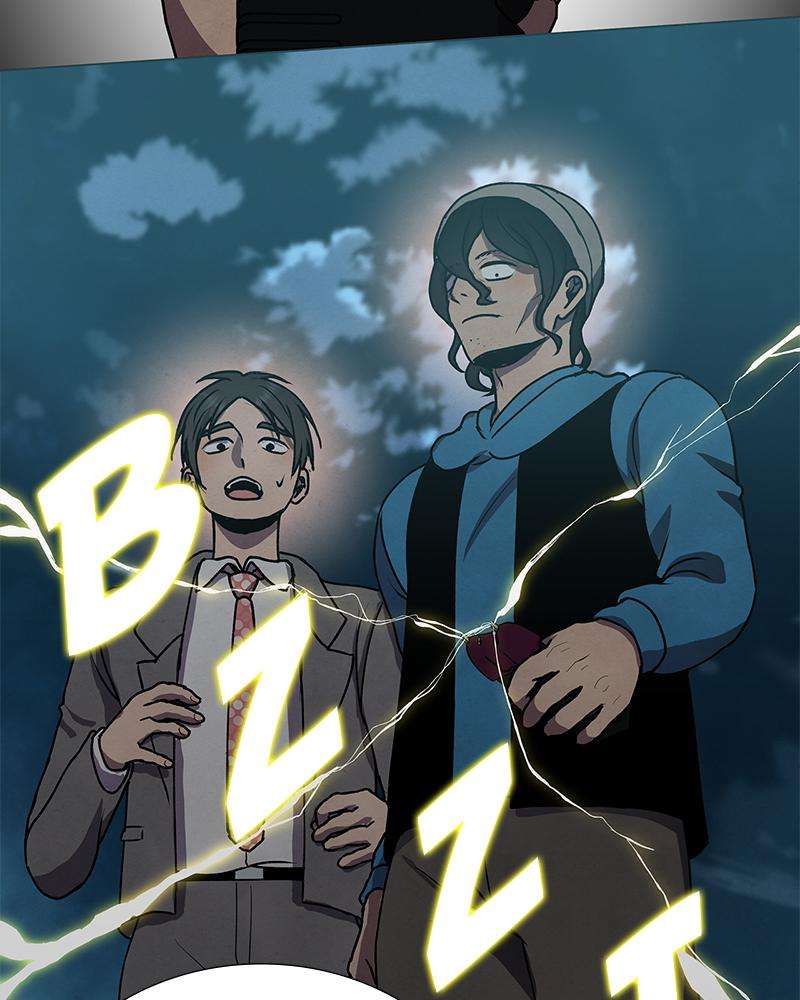Chapter 67 - Image 19