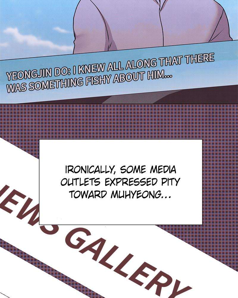 Chapter 70 - Image 17