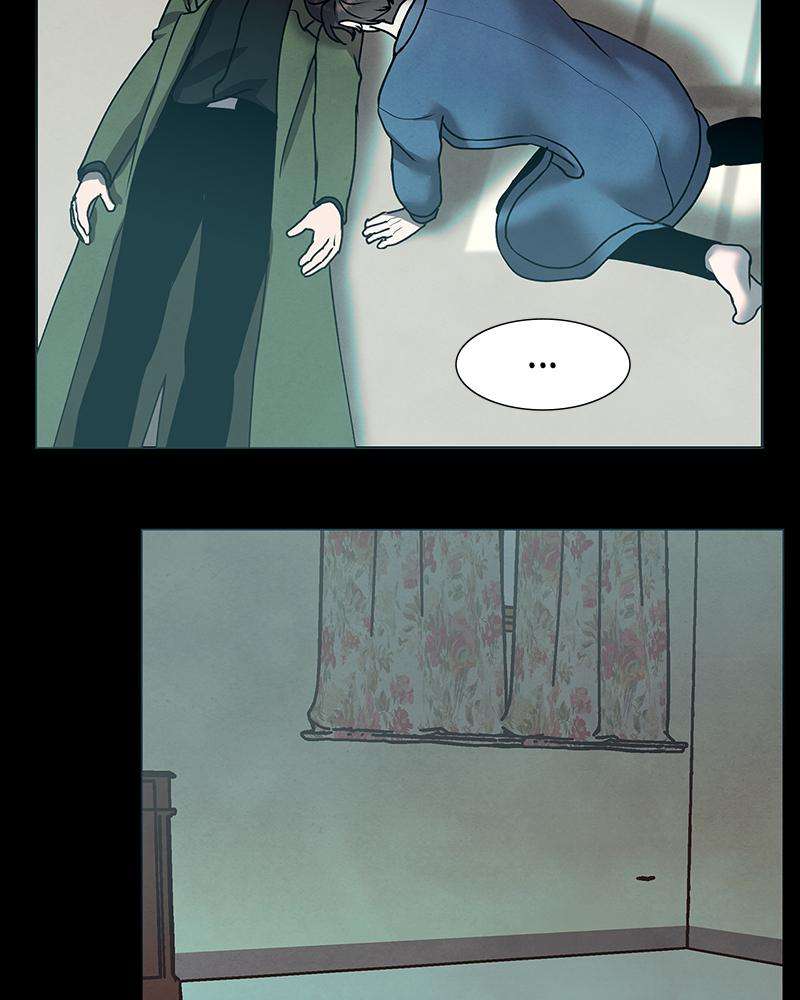 Chapter 70 - Image 87