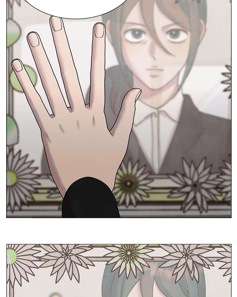 Chapter 71 - Image 5