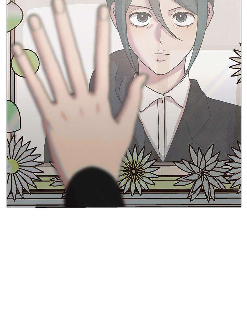 Chapter 71 - Image 6