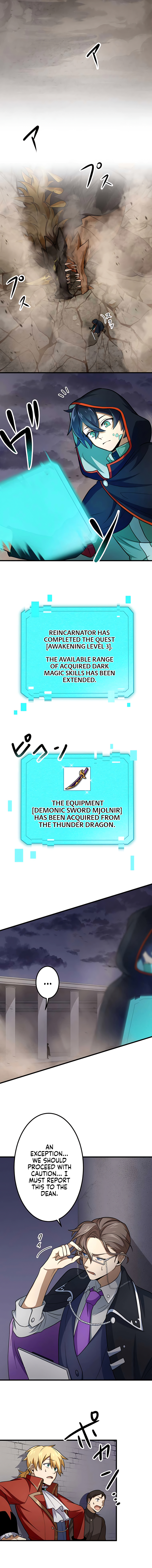 Chapter 7 - Image 6