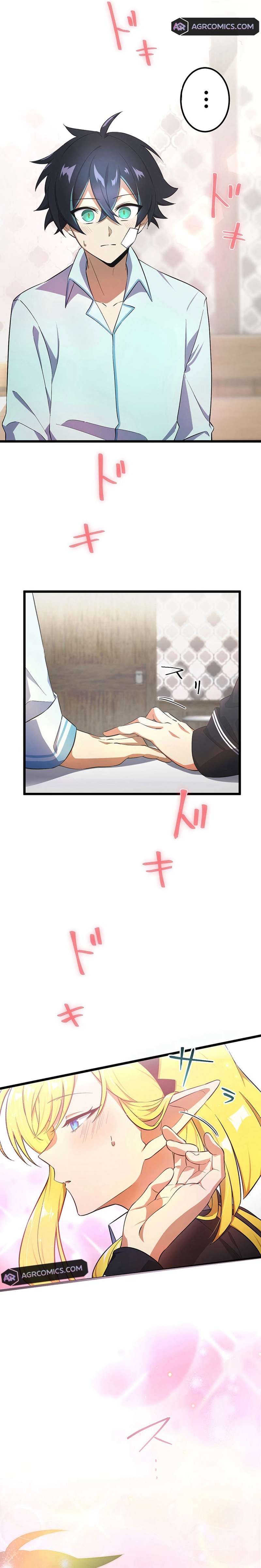 Chapter 74 - Image 6