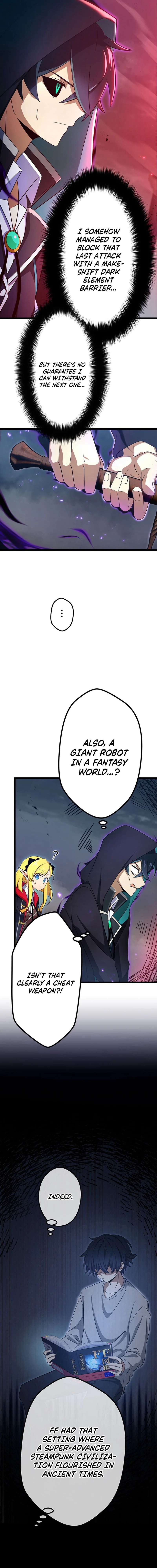 Chapter 78 - Image 7