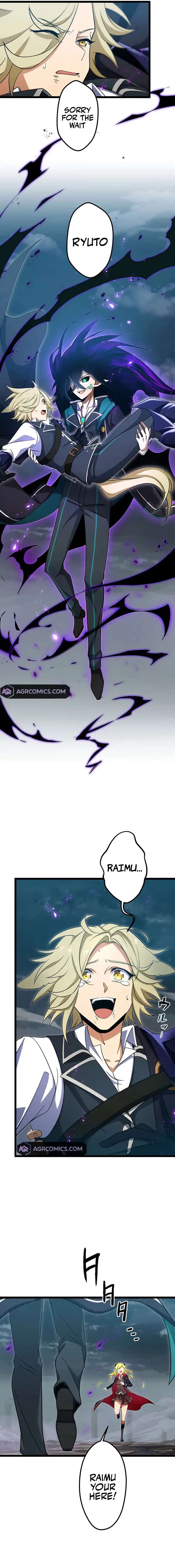 Chapter 81 - Image 3