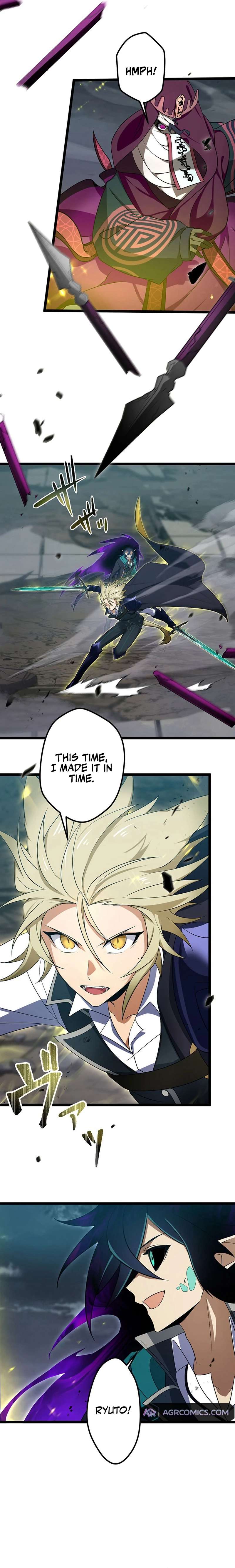 Chapter 82 - Image 2