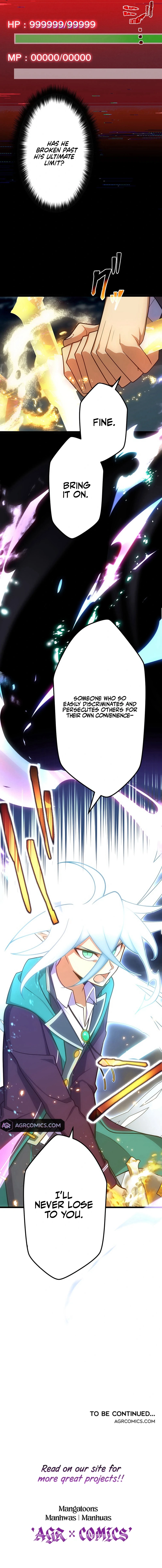 Chapter 93 - Image 19