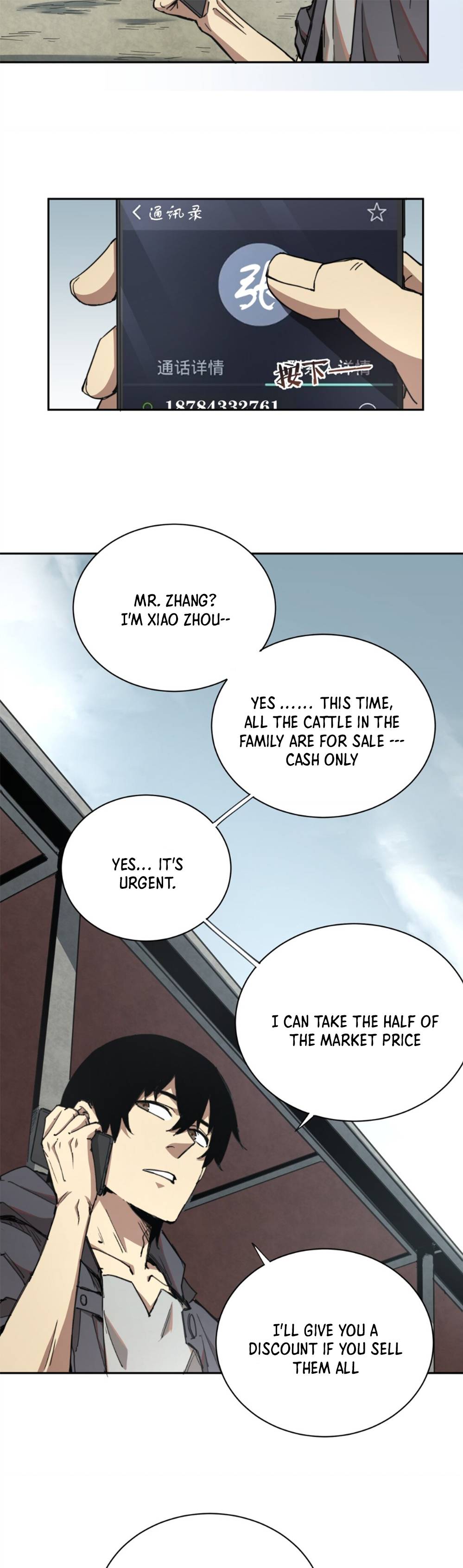 Chapter 1 - Image 22