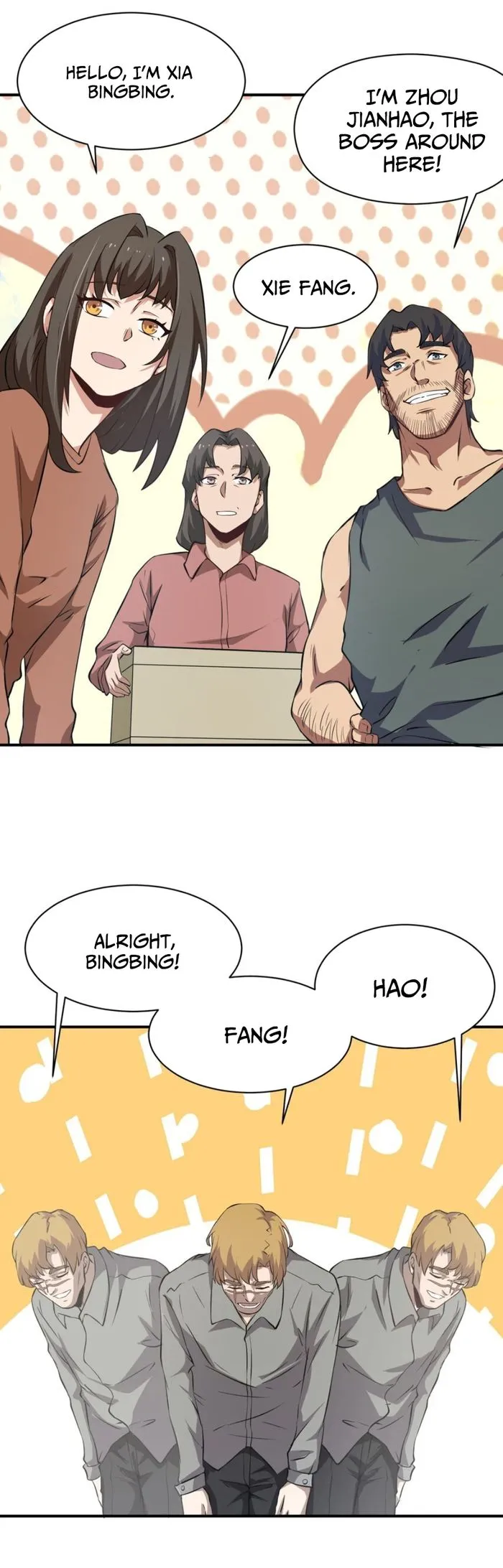 Chapter 32 - Image 4