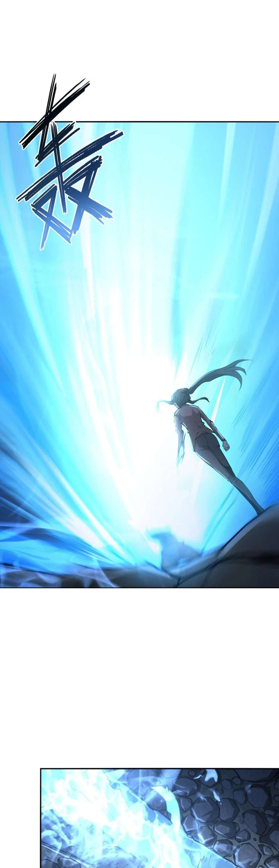 Chapter 40 - Image 7