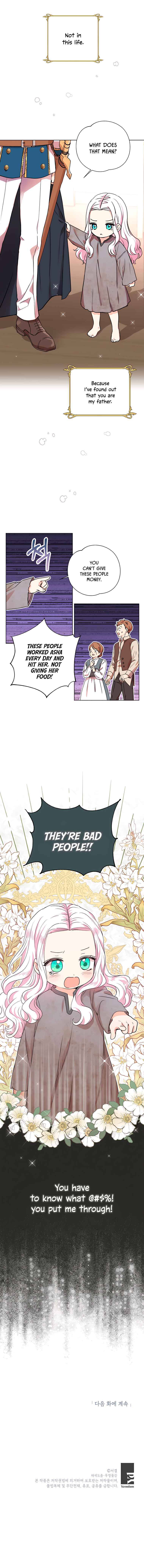 Chapter 1 - Image 16