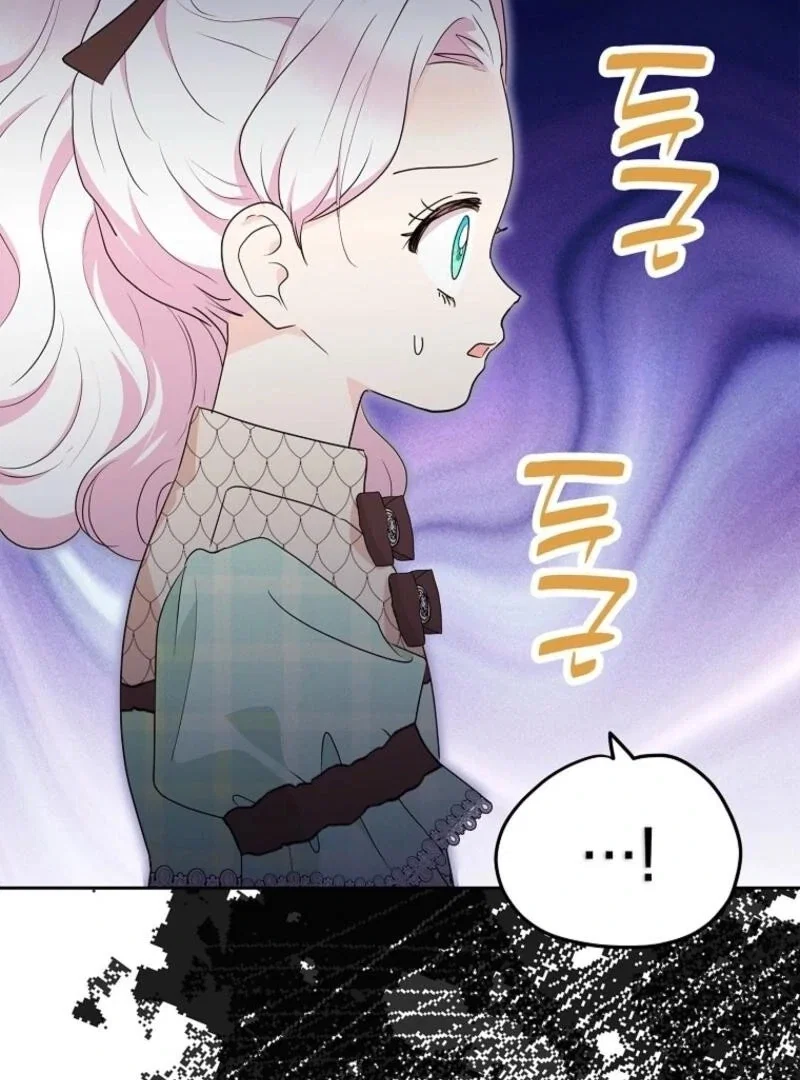 Chapter 120 - Image 10