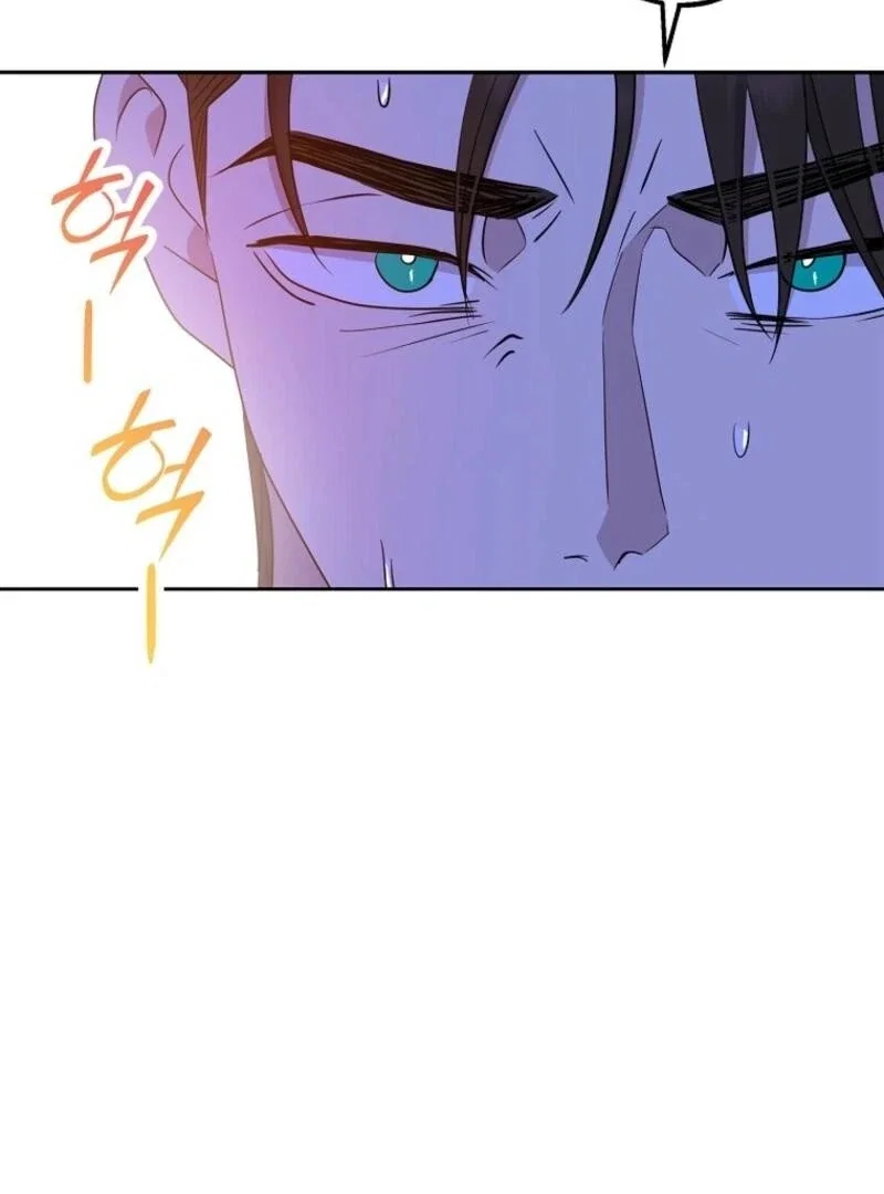 Chapter 120 - Image 2