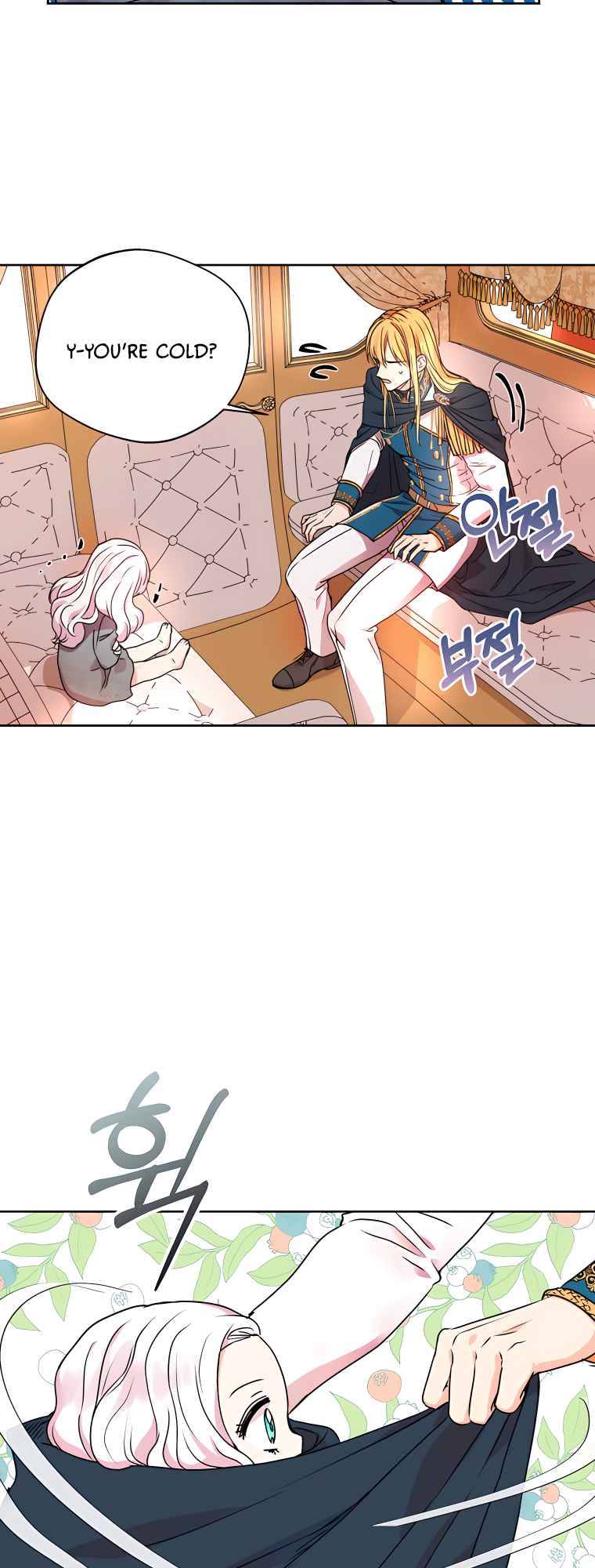 Chapter 2 - Image 17
