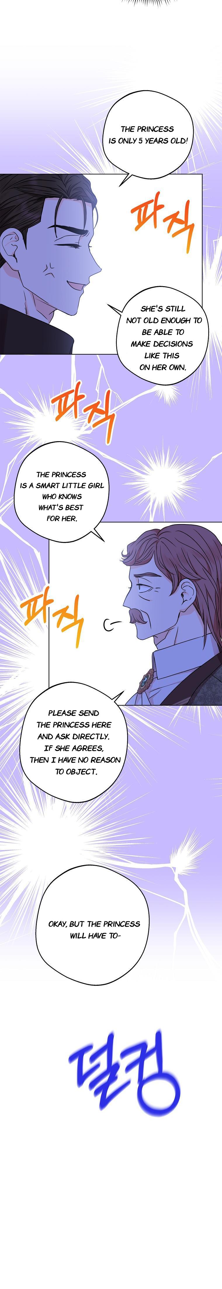 Chapter 31 - Image 4