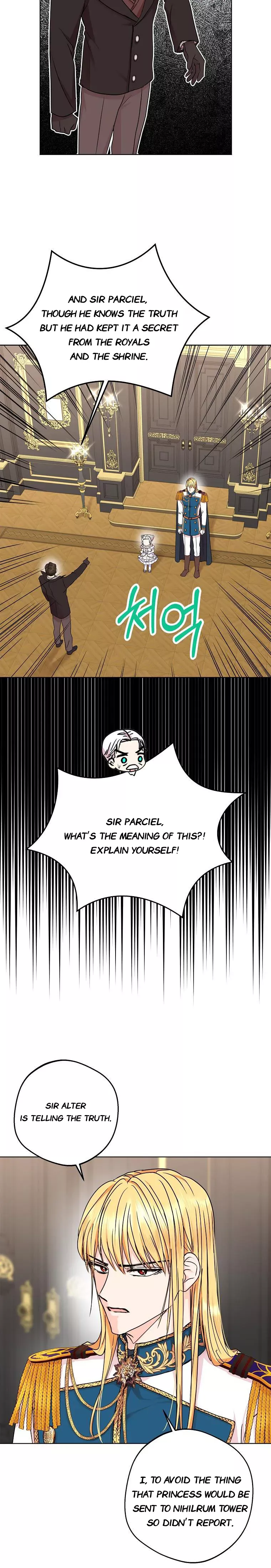 Chapter 31.5 - Image 2