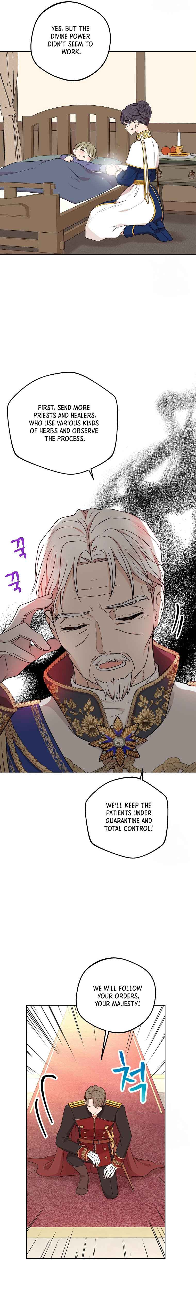 Chapter 49 - Image 17