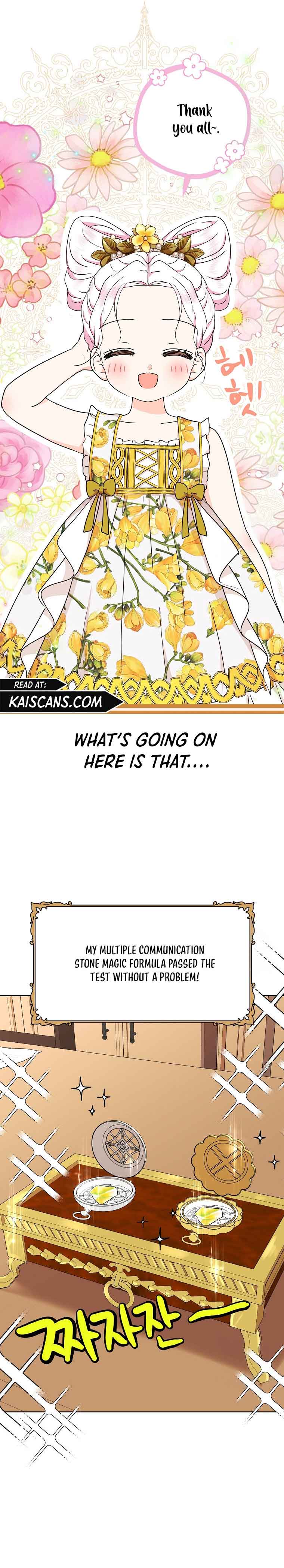 Chapter 49 - Image 3