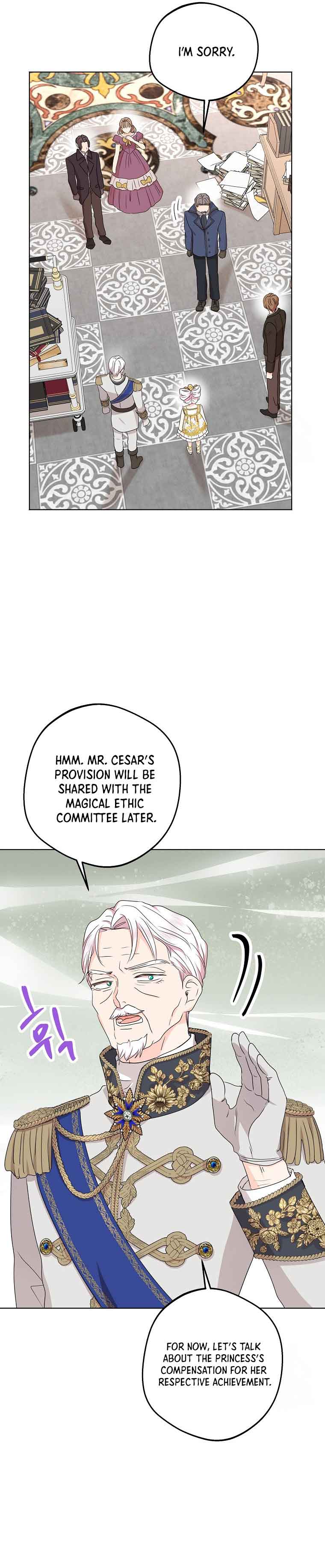 Chapter 49 - Image 9