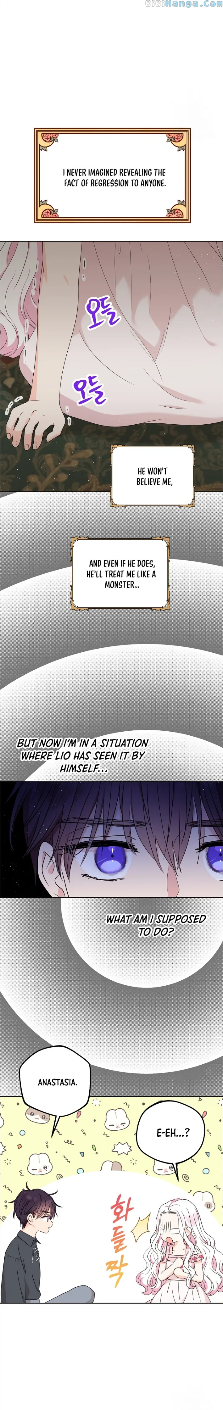 Chapter 51 - Image 2