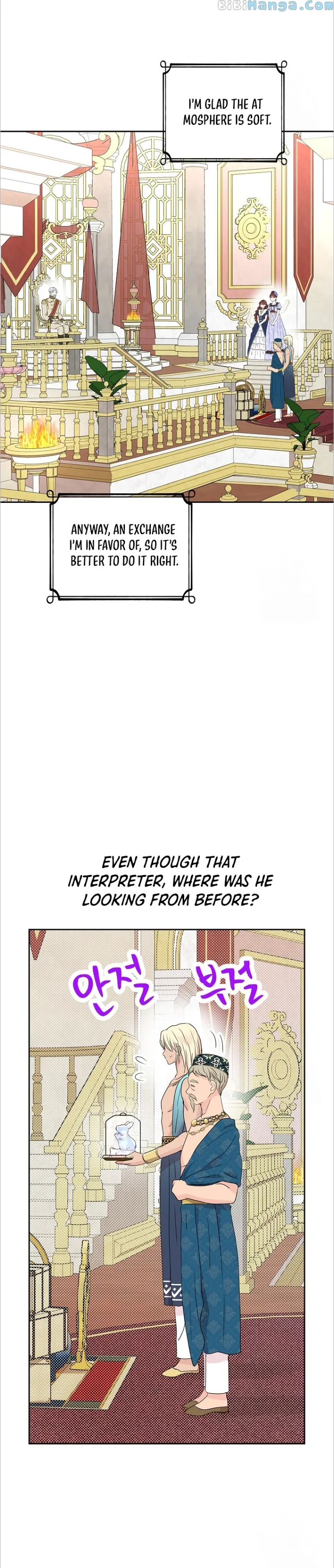 Chapter 52 - Image 23