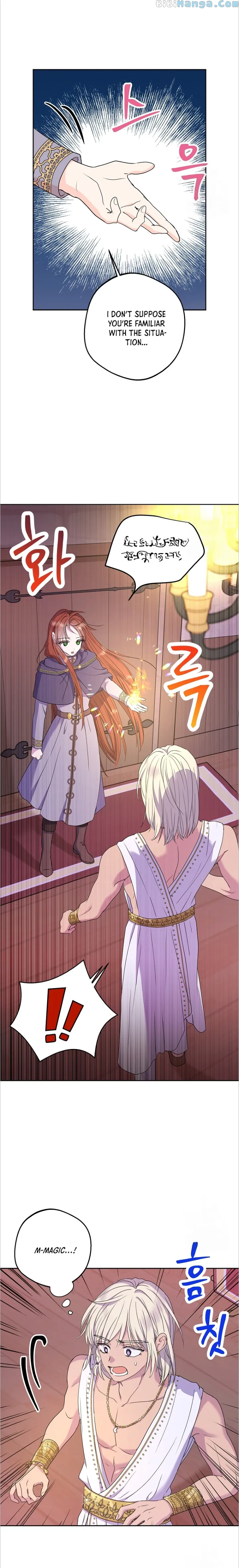Chapter 52 - Image 4